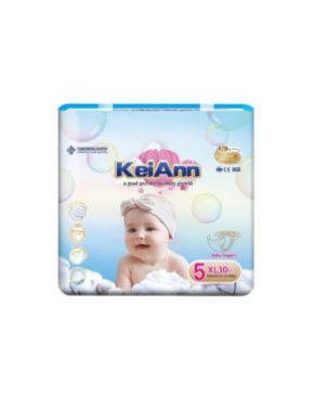KeiAnn Baby Diaper