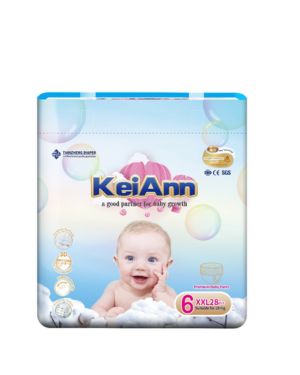 KeiAnn Baby Diaper