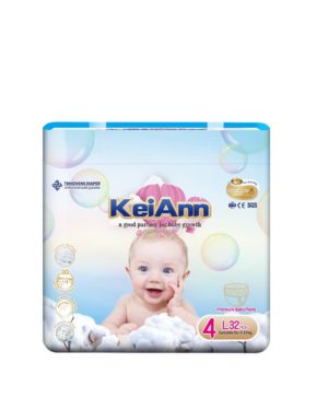 KeiAnn Baby Diaper