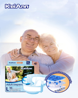 KeiAnn Adult Diaper Pants-l10