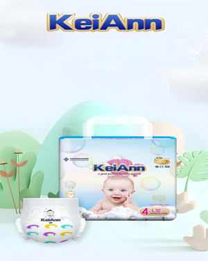 KeiAnn Baby Diaper Pants-L32